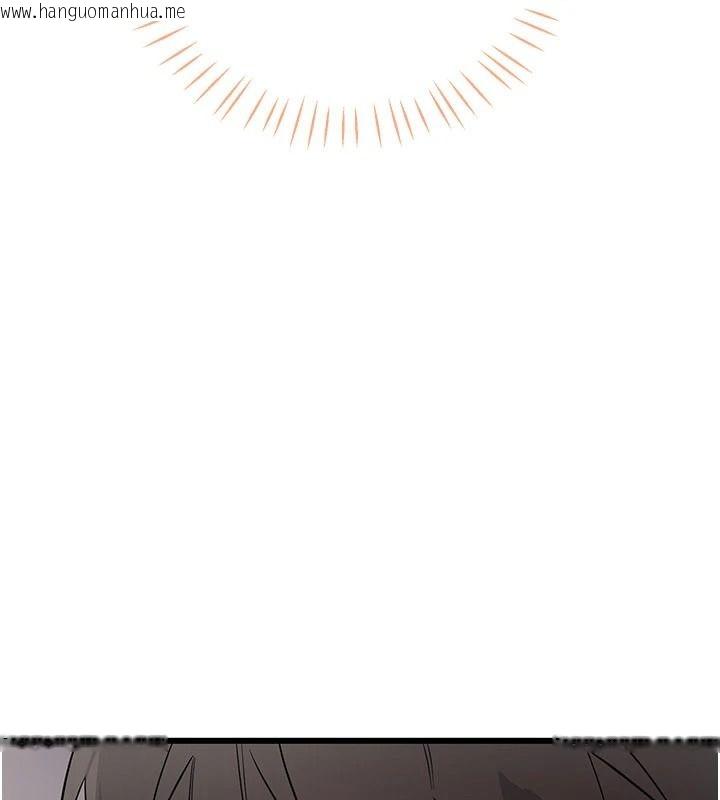 韩国漫画恋爱作弊百科韩漫_恋爱作弊百科-第14话-我的精液有「特殊效果」在线免费阅读-韩国漫画-第58张图片