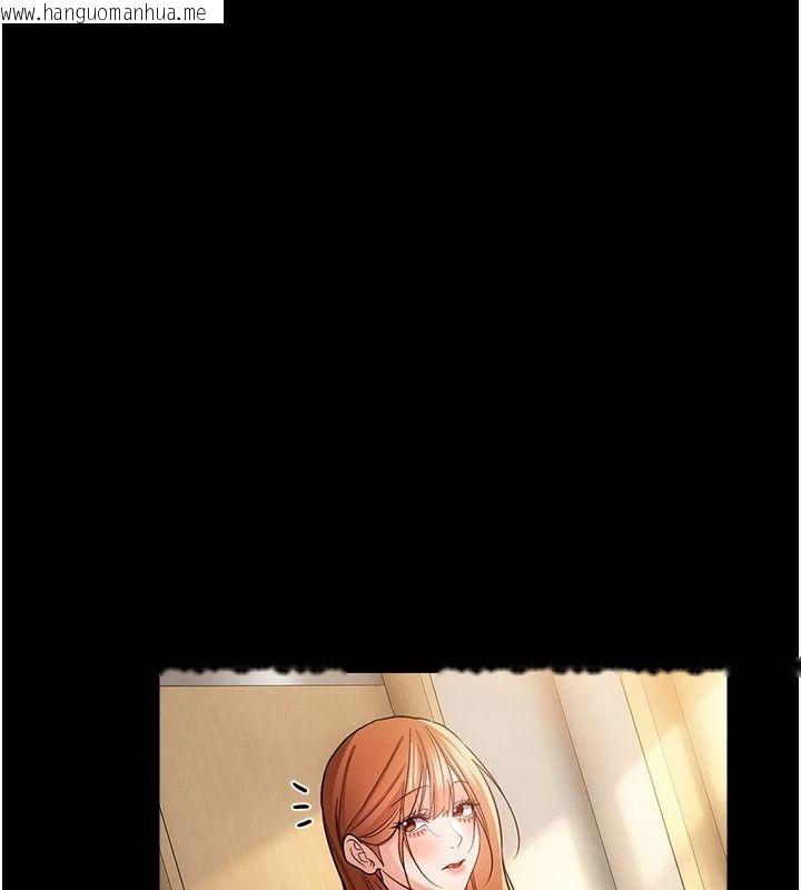 韩国漫画借妻条约韩漫_借妻条约-第64话-引狼入室在线免费阅读-韩国漫画-第62张图片