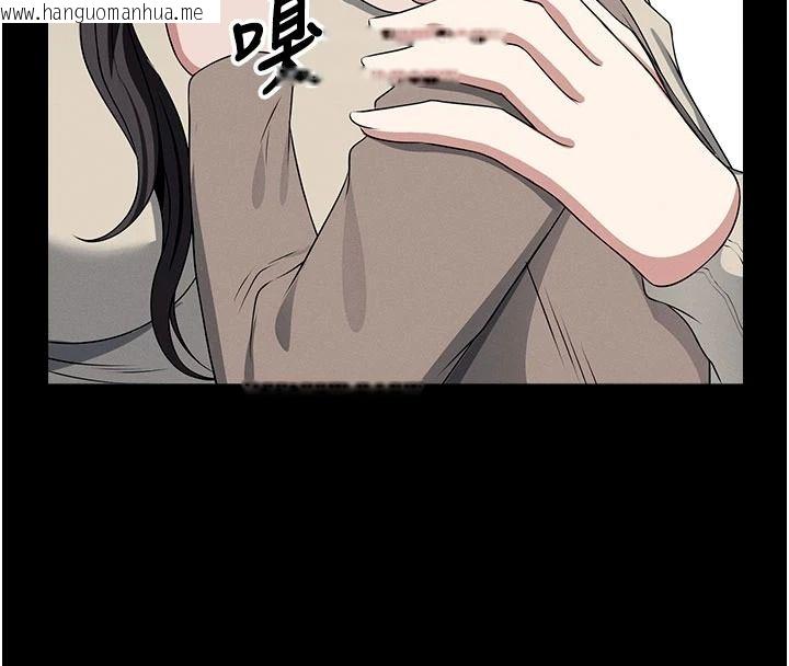 韩国漫画尸变家园:以身相许韩漫_尸变家园:以身相许-第62话-我就是喜欢妳反抗的样子在线免费阅读-韩国漫画-第16张图片