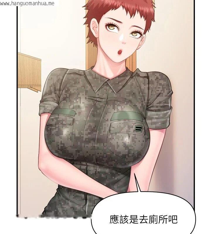 韩国漫画报告女班长:一根突起韩漫_报告女班长:一根突起-第71话-拍下打炮现场在线免费阅读-韩国漫画-第20张图片