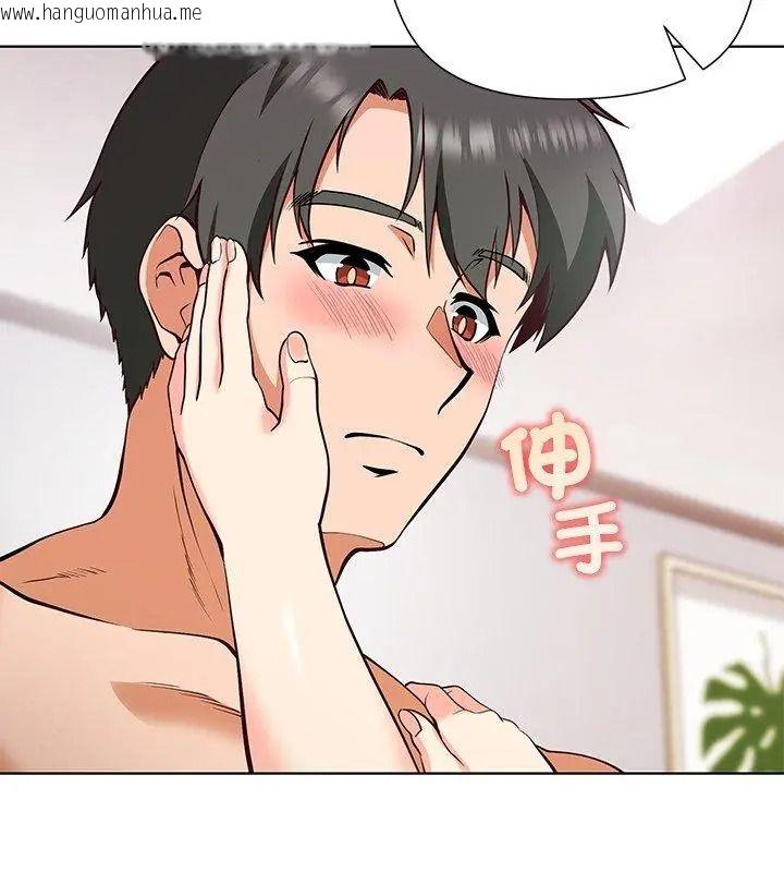 韩国漫画最棒的她韩漫_最棒的她-第6话在线免费阅读-韩国漫画-第27张图片