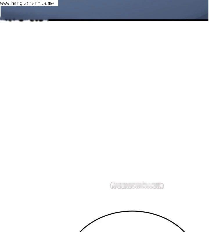韩国漫画恋爱作弊百科韩漫_恋爱作弊百科-第14话-我的精液有「特殊效果」在线免费阅读-韩国漫画-第75张图片