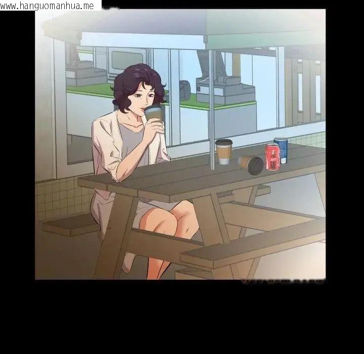 韩国漫画熟男第二春韩漫_熟男第二春-第26话在线免费阅读-韩国漫画-第51张图片