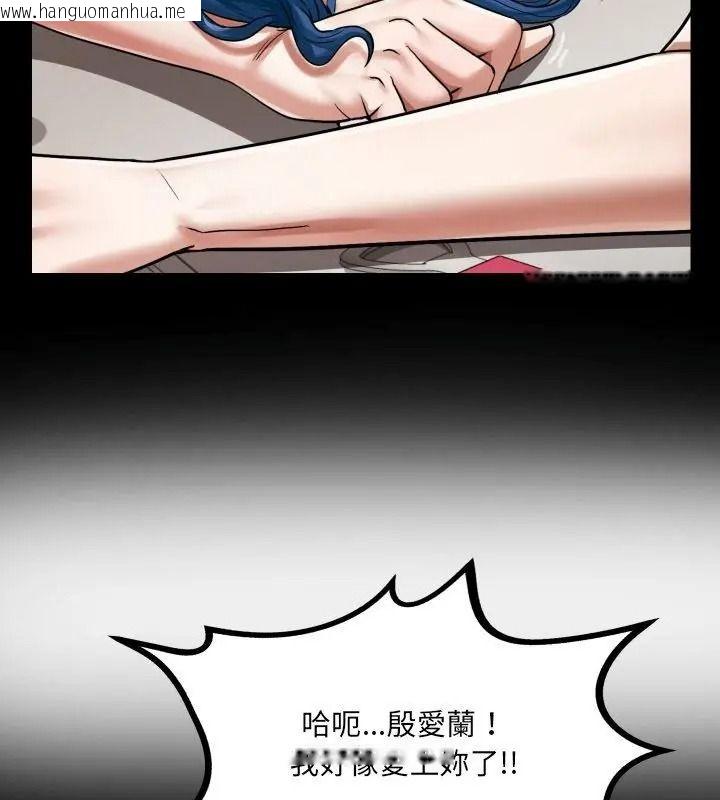 韩国漫画房间里的心跳/有她的小套房韩漫_房间里的心跳/有她的小套房-第52话在线免费阅读-韩国漫画-第52张图片