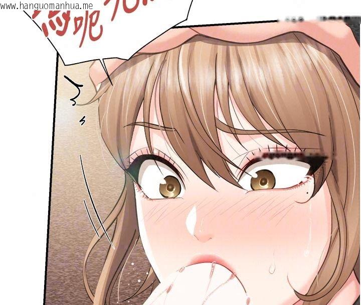韩国漫画报告女班长:一根突起韩漫_报告女班长:一根突起-第71话-拍下打炮现场在线免费阅读-韩国漫画-第92张图片