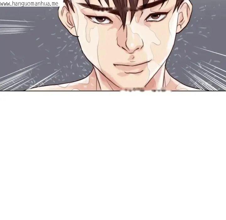 韩国漫画如果还有明天？韩漫_如果还有明天？-第27话在线免费阅读-韩国漫画-第48张图片