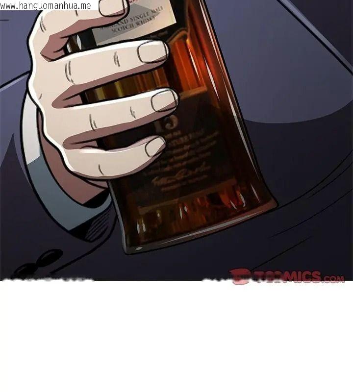 韩国漫画黑帮千金养成记/刺龙刺凤的女友韩漫_黑帮千金养成记/刺龙刺凤的女友-第44话在线免费阅读-韩国漫画-第184张图片