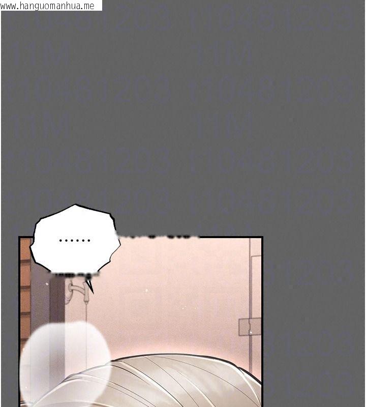 韩国漫画伪纯爱变态韩漫_伪纯爱变态-第19话-排解欲望的方法在线免费阅读-韩国漫画-第89张图片
