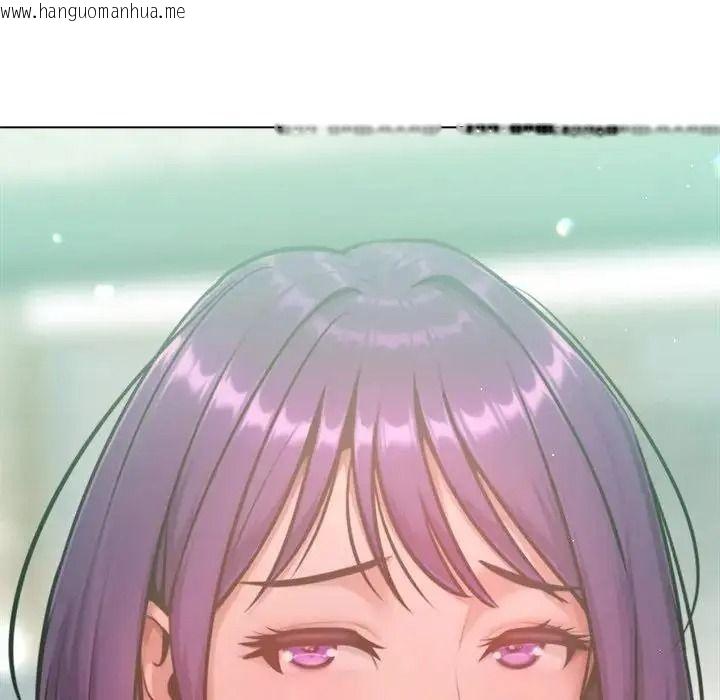 韩国漫画不只是朋友韩漫_不只是朋友-第31话在线免费阅读-韩国漫画-第175张图片
