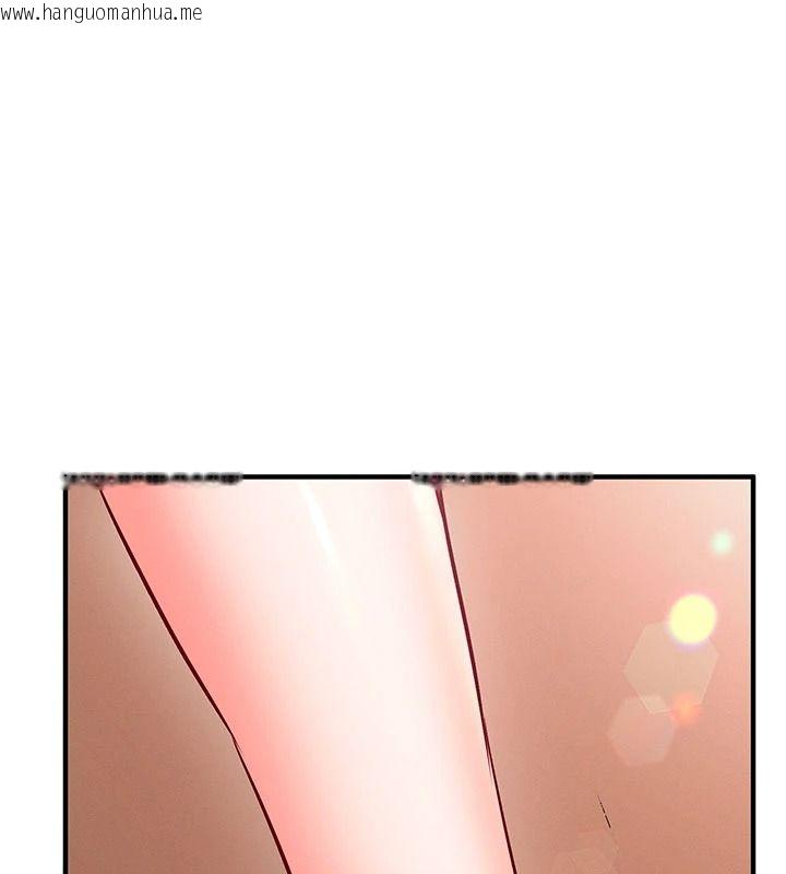 韩国漫画催眠偷心计韩漫_催眠偷心计-第34话-不自觉害怕主人淫威在线免费阅读-韩国漫画-第56张图片