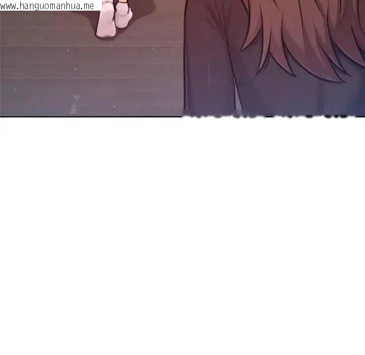 韩国漫画不只是朋友韩漫_不只是朋友-第31话在线免费阅读-韩国漫画-第92张图片