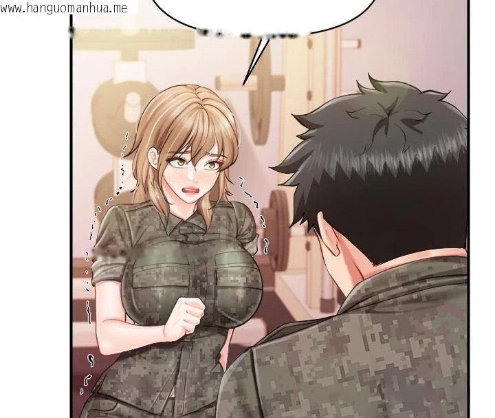韩国漫画报告女班长:一根突起韩漫_报告女班长:一根突起-第71话-拍下打炮现场在线免费阅读-韩国漫画-第72张图片