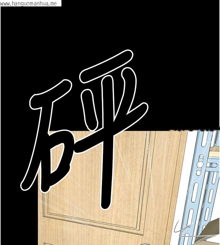 韩国漫画尸变家园:以身相许韩漫_尸变家园:以身相许-第62话-我就是喜欢妳反抗的样子在线免费阅读-韩国漫画-第41张图片