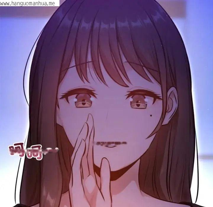 韩国漫画不只是朋友韩漫_不只是朋友-第31话在线免费阅读-韩国漫画-第26张图片