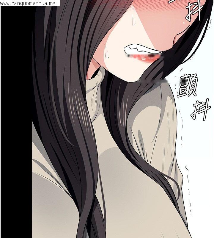韩国漫画尸变家园:以身相许韩漫_尸变家园:以身相许-第62话-我就是喜欢妳反抗的样子在线免费阅读-韩国漫画-第46张图片