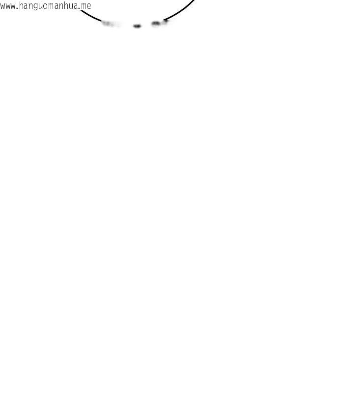 韩国漫画催眠偷心计韩漫_催眠偷心计-第34话-不自觉害怕主人淫威在线免费阅读-韩国漫画-第47张图片