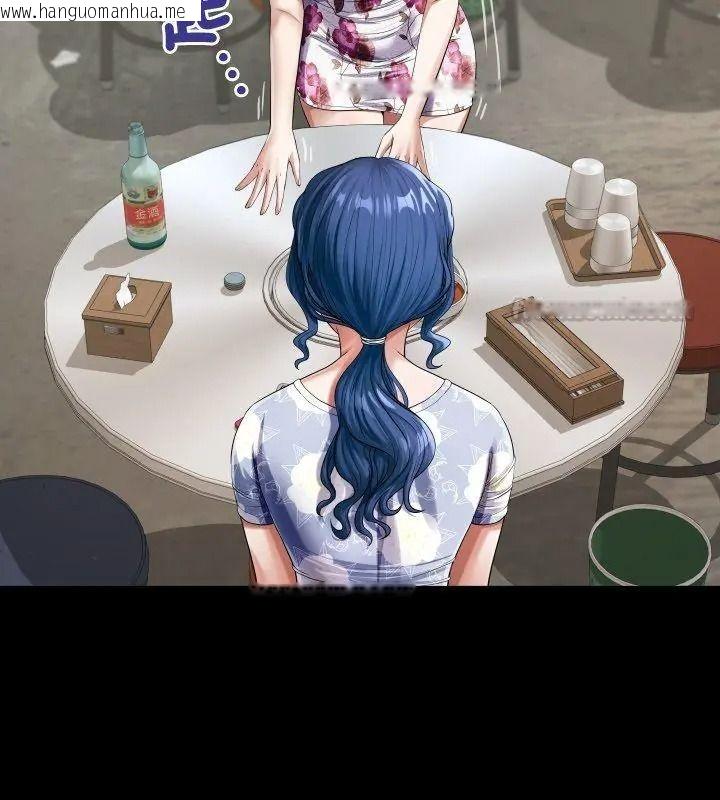 韩国漫画房间里的心跳/有她的小套房韩漫_房间里的心跳/有她的小套房-第52话在线免费阅读-韩国漫画-第45张图片