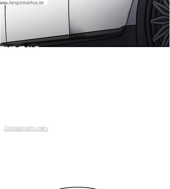 韩国漫画撩欲按摩师韩漫_撩欲按摩师-第25话-想办法「取悦」我在线免费阅读-韩国漫画-第105张图片