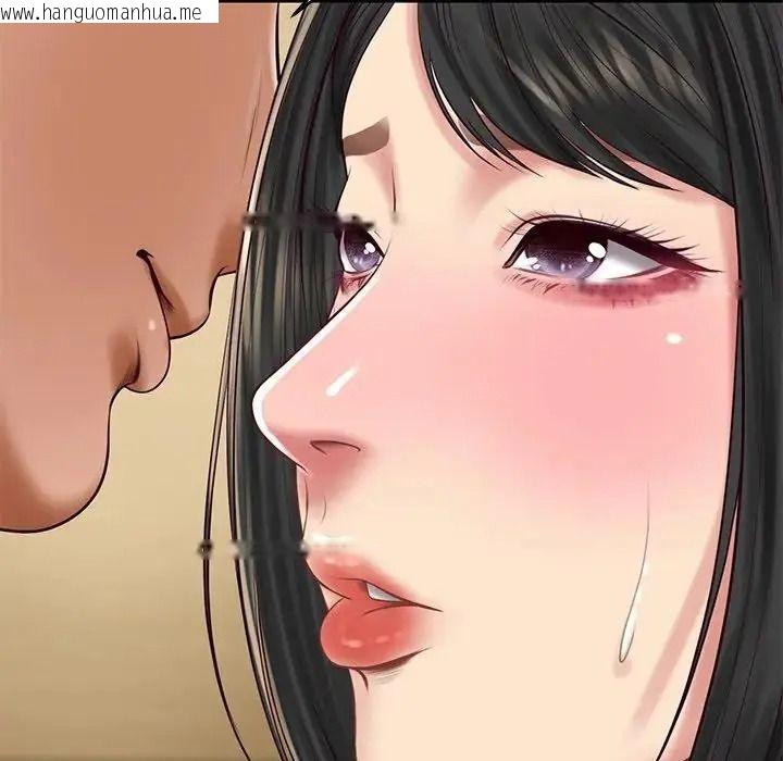 韩国漫画财阀家的女婿韩漫_财阀家的女婿-第98话在线免费阅读-韩国漫画-第17张图片