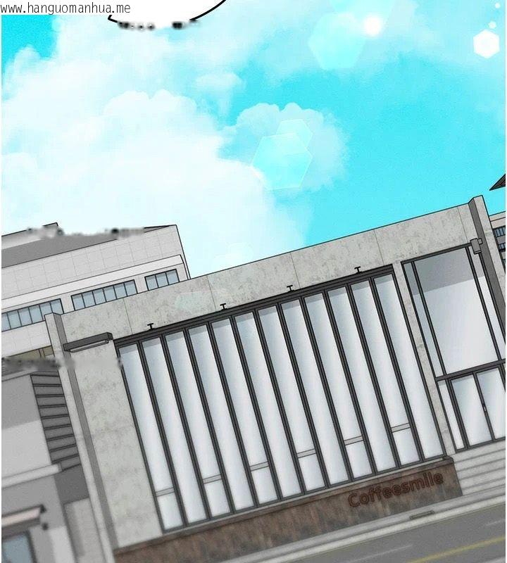 韩国漫画催眠偷心计韩漫_催眠偷心计-第34话-不自觉害怕主人淫威在线免费阅读-韩国漫画-第2张图片
