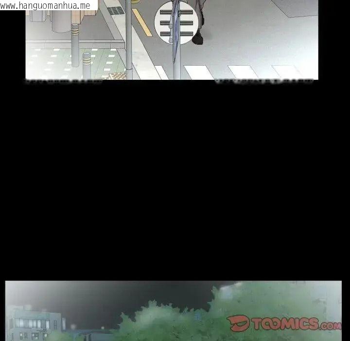 韩国漫画熟男第二春韩漫_熟男第二春-第26话在线免费阅读-韩国漫画-第66张图片