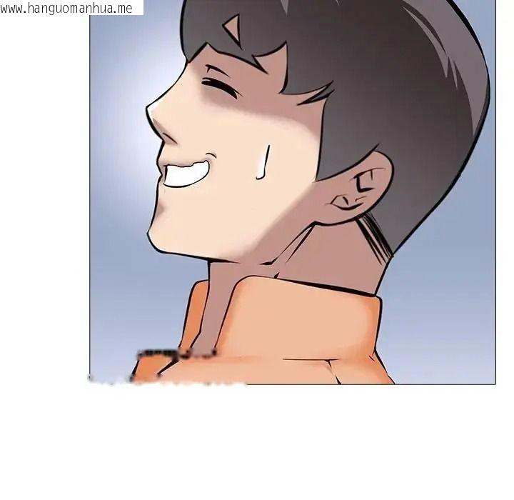 韩国漫画公寓生存游戏韩漫_公寓生存游戏-第14话在线免费阅读-韩国漫画-第41张图片