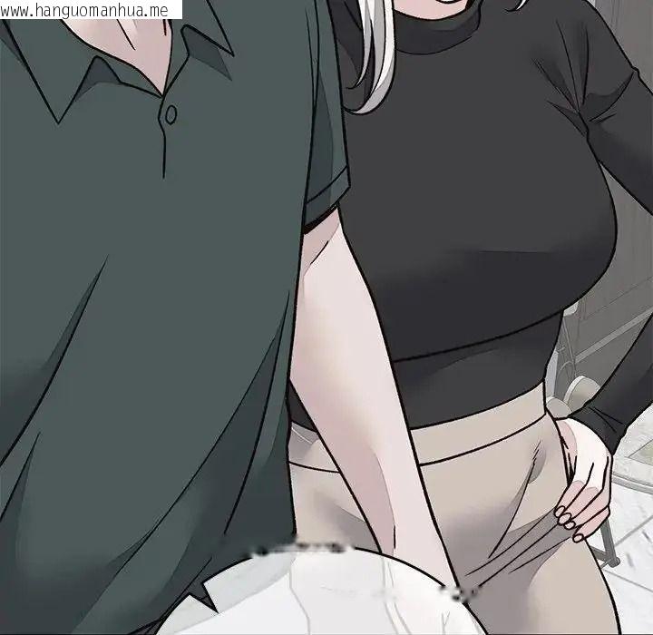 韩国漫画少爷的替身韩漫_少爷的替身-第70话在线免费阅读-韩国漫画-第20张图片