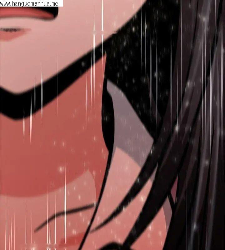 韩国漫画黑帮千金养成记/刺龙刺凤的女友韩漫_黑帮千金养成记/刺龙刺凤的女友-第44话在线免费阅读-韩国漫画-第81张图片