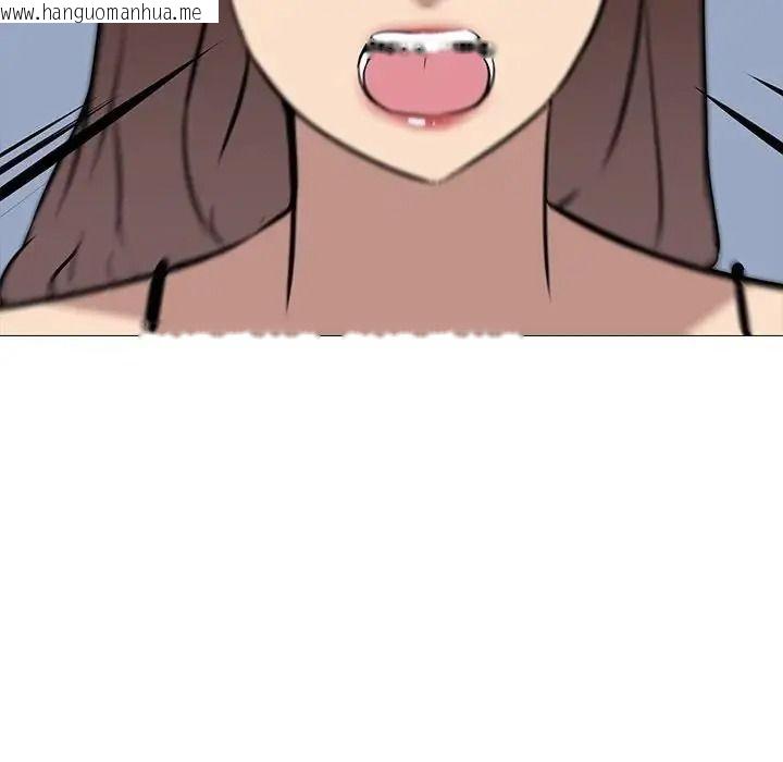 韩国漫画公寓生存游戏韩漫_公寓生存游戏-第14话在线免费阅读-韩国漫画-第8张图片