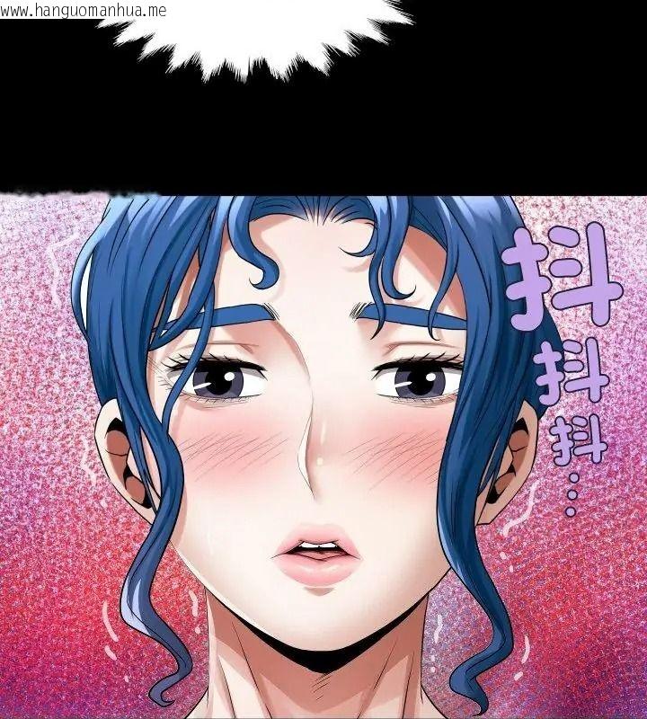 韩国漫画房间里的心跳/有她的小套房韩漫_房间里的心跳/有她的小套房-第52话在线免费阅读-韩国漫画-第37张图片