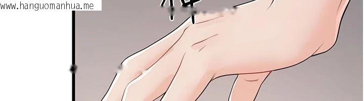 韩国漫画恋爱作弊百科韩漫_恋爱作弊百科-第14话-我的精液有「特殊效果」在线免费阅读-韩国漫画-第162张图片