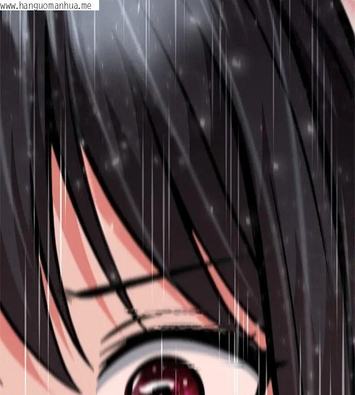 韩国漫画黑帮千金养成记/刺龙刺凤的女友韩漫_黑帮千金养成记/刺龙刺凤的女友-第44话在线免费阅读-韩国漫画-第79张图片