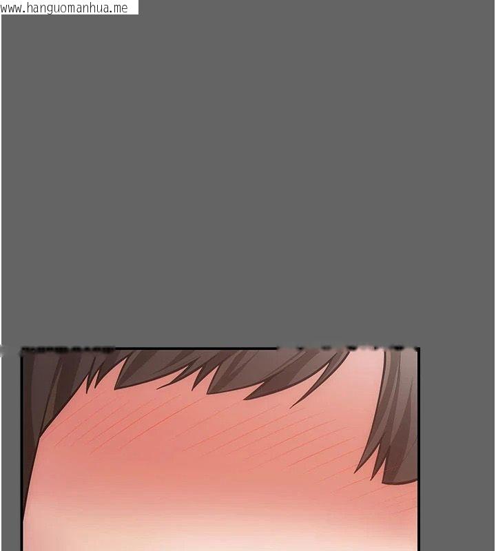 韩国漫画伪纯爱变态韩漫_伪纯爱变态-第19话-排解欲望的方法在线免费阅读-韩国漫画-第185张图片