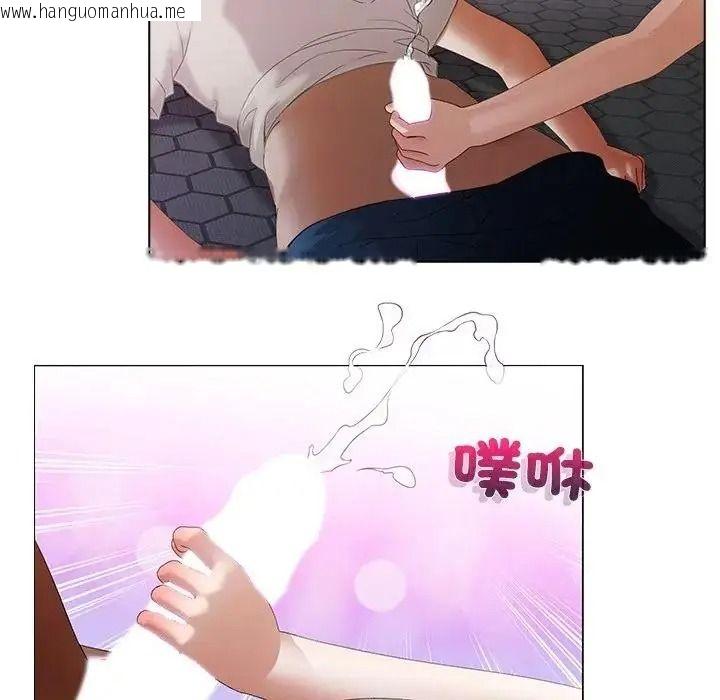 韩国漫画当时间静止后韩漫_当时间静止后-第14话在线免费阅读-韩国漫画-第20张图片