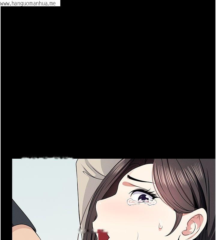 韩国漫画尸变家园:以身相许韩漫_尸变家园:以身相许-第62话-我就是喜欢妳反抗的样子在线免费阅读-韩国漫画-第155张图片