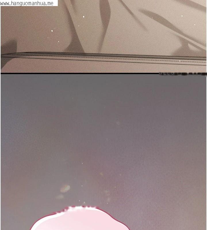韩国漫画伪纯爱变态韩漫_伪纯爱变态-第19话-排解欲望的方法在线免费阅读-韩国漫画-第32张图片