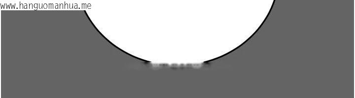 韩国漫画伪纯爱变态韩漫_伪纯爱变态-第19话-排解欲望的方法在线免费阅读-韩国漫画-第100张图片