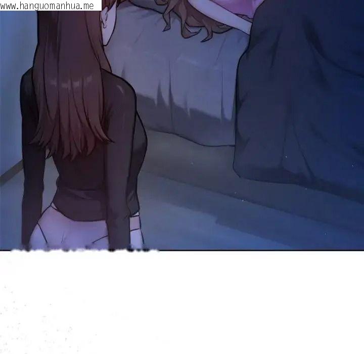 韩国漫画不只是朋友韩漫_不只是朋友-第31话在线免费阅读-韩国漫画-第17张图片