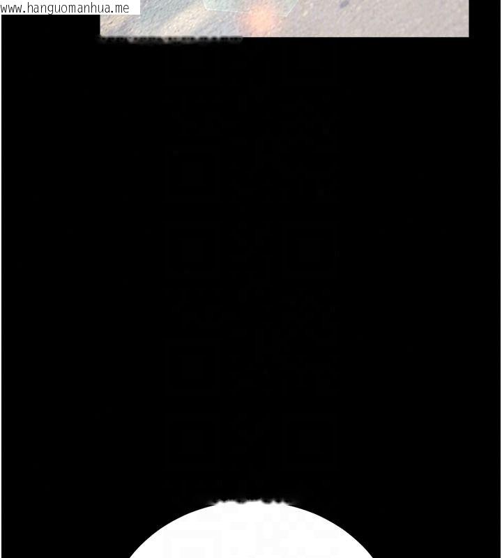 韩国漫画借妻条约韩漫_借妻条约-第64话-引狼入室在线免费阅读-韩国漫画-第35张图片