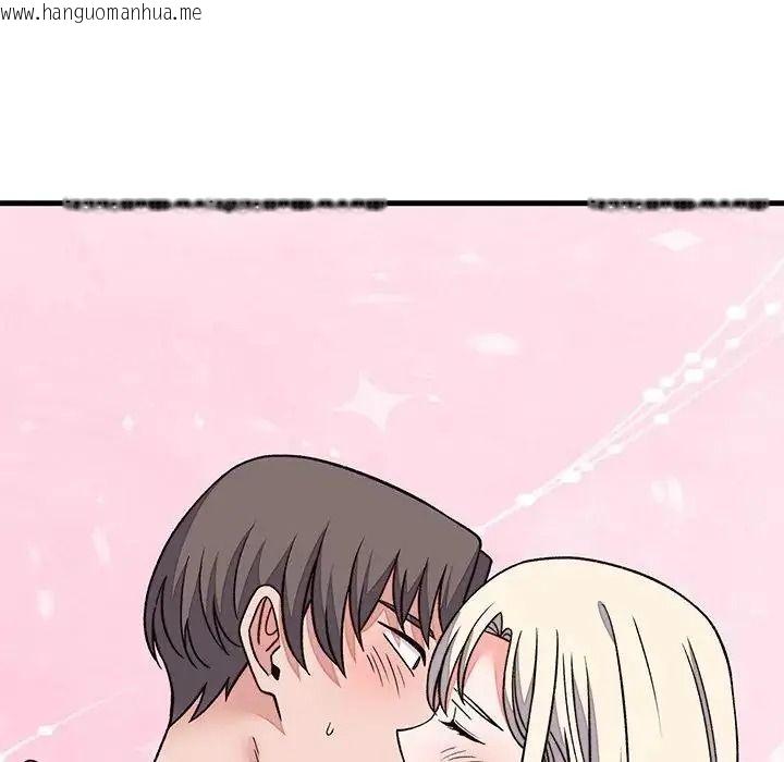 韩国漫画少爷的替身韩漫_少爷的替身-第70话在线免费阅读-韩国漫画-第26张图片