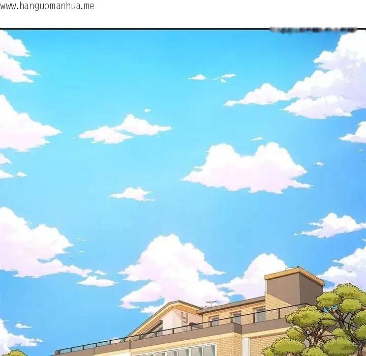 韩国漫画财阀家的女婿韩漫_财阀家的女婿-第98话在线免费阅读-韩国漫画-第34张图片