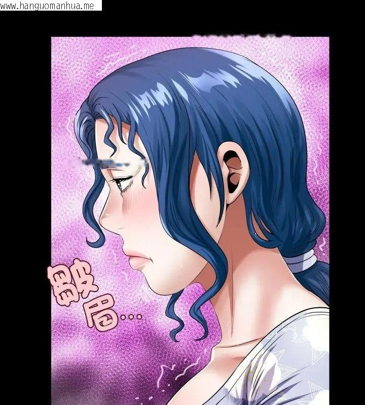 韩国漫画房间里的心跳/有她的小套房韩漫_房间里的心跳/有她的小套房-第52话在线免费阅读-韩国漫画-第46张图片