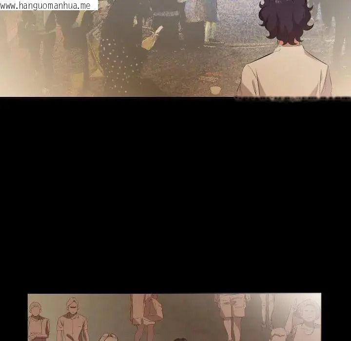 韩国漫画熟男第二春韩漫_熟男第二春-第26话在线免费阅读-韩国漫画-第43张图片