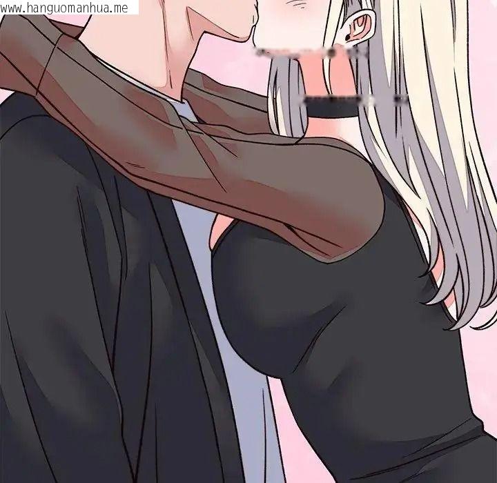 韩国漫画少爷的替身韩漫_少爷的替身-第70话在线免费阅读-韩国漫画-第27张图片