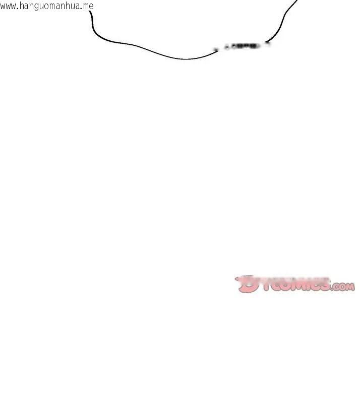 韩国漫画黑帮千金养成记/刺龙刺凤的女友韩漫_黑帮千金养成记/刺龙刺凤的女友-第44话在线免费阅读-韩国漫画-第34张图片