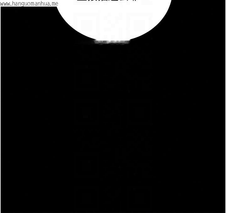 韩国漫画借妻条约韩漫_借妻条约-第64话-引狼入室在线免费阅读-韩国漫画-第177张图片