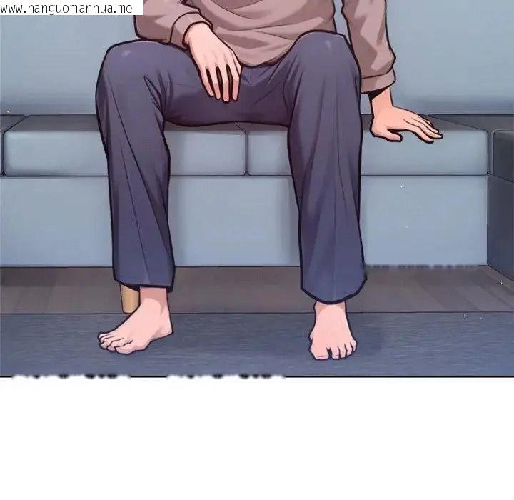 韩国漫画不只是朋友韩漫_不只是朋友-第31话在线免费阅读-韩国漫画-第46张图片