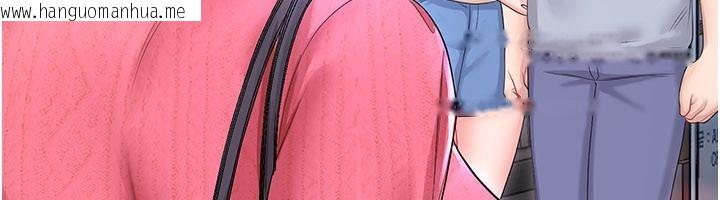 韩国漫画恋爱作弊百科韩漫_恋爱作弊百科-第14话-我的精液有「特殊效果」在线免费阅读-韩国漫画-第203张图片