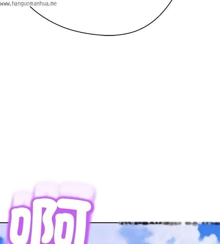 韩国漫画黑帮千金养成记/刺龙刺凤的女友韩漫_黑帮千金养成记/刺龙刺凤的女友-第44话在线免费阅读-韩国漫画-第189张图片