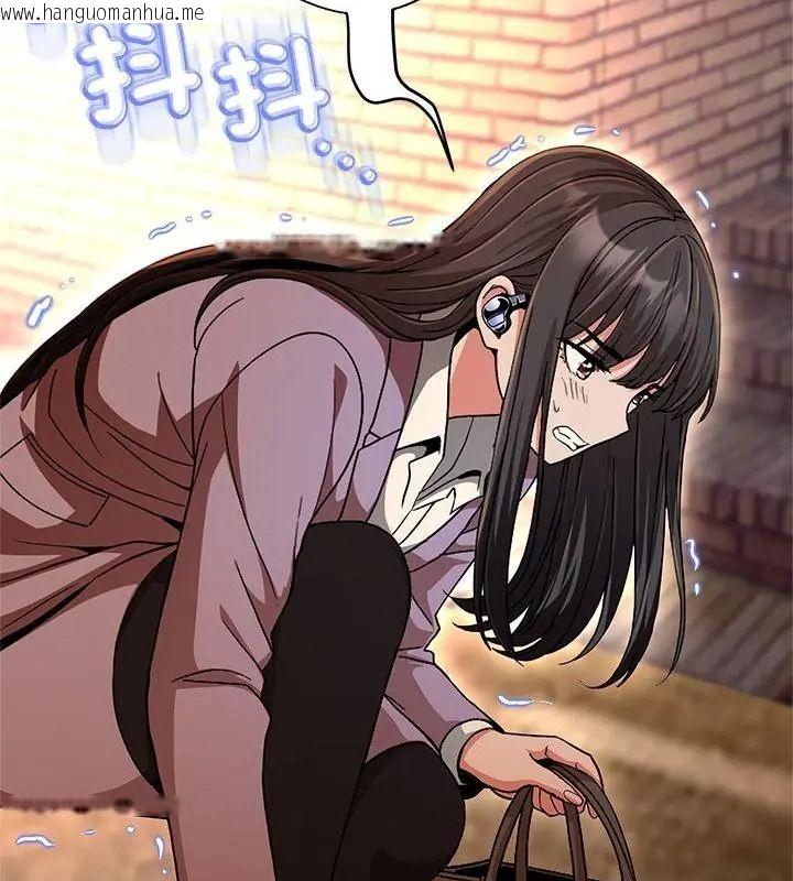 韩国漫画黑帮千金养成记/刺龙刺凤的女友韩漫_黑帮千金养成记/刺龙刺凤的女友-第44话在线免费阅读-韩国漫画-第19张图片